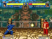 une photo d'Ã©cran de Real Bout Fatal Fury sur SNK Neo Geo